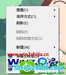 win10ϵͳµʾĽ