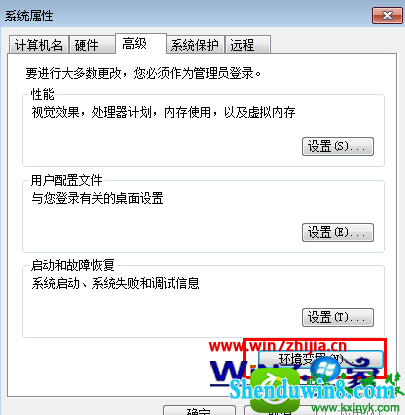 win10ϵͳdosʱʾڲⲿĽ