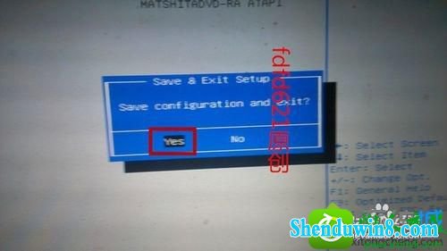 win8.1系统电脑清理灰尘后出现蓝屏或开不起机的解决方法