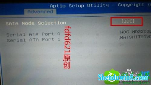 win8.1系统电脑清理灰尘后出现蓝屏或开不起机的解决方法