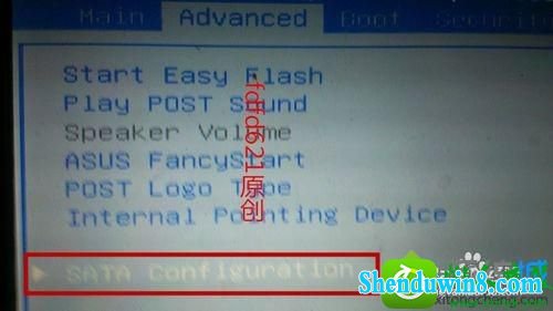win8.1系统电脑清理灰尘后出现蓝屏或开不起机的解决方法