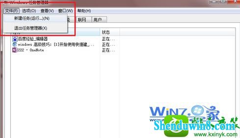 win10ϵͳ˵Ľ