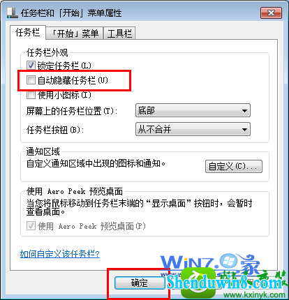 win10ϵͳ˵Ľ