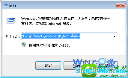 win10ϵͳword2003ļ򲻿Ľ