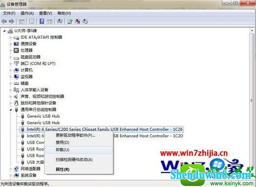 win10ϵͳ޷ʶuuʧܵĽ