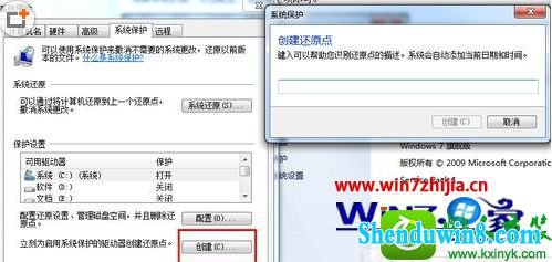 win10ϵͳ޷ϵͳԭܵĽ