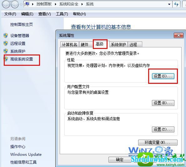 win10ϵͳʾڴ治Ľ