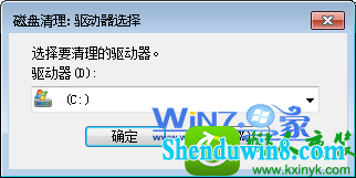 win10ϵͳʾڴ治Ľ