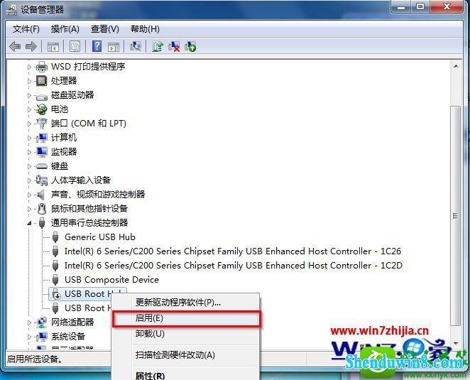 选择“启用” win10系统重装之后检测不到u盘的解决方法