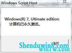 ĳwin7 win7