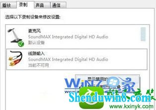 win10ϵͳ޷¼Ľ