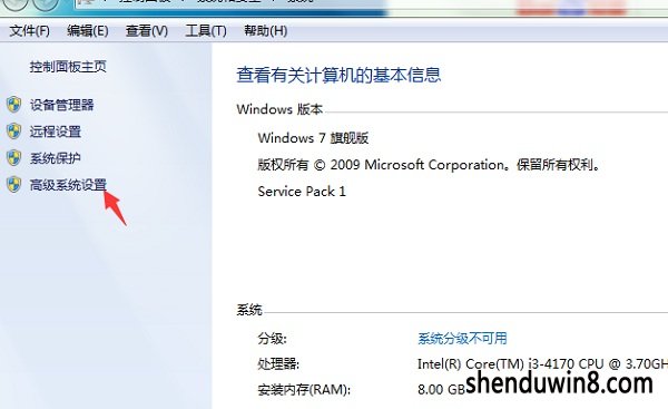 windows7ѹȵô