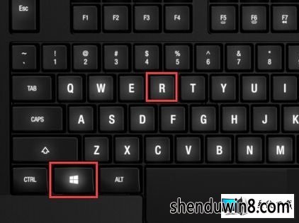 win8找不到运行框的图文步骤