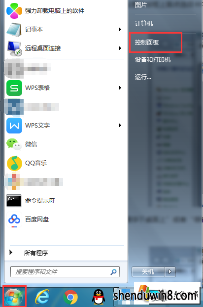 win8콢ô