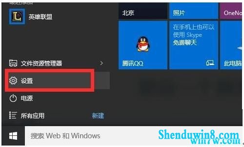 win7Կͨõ win7ԿԶʹ