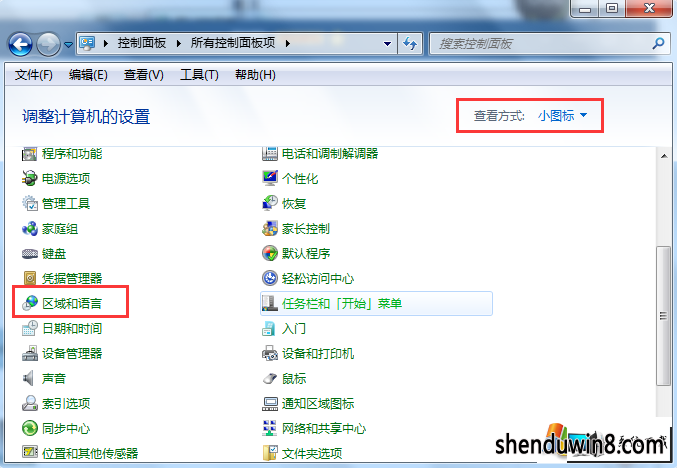 win8콢ô