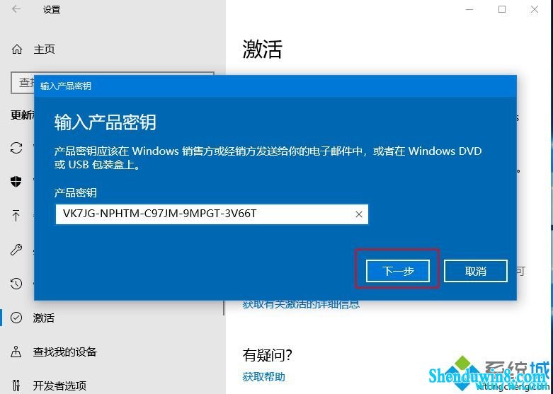 win7/win7Կ/win7ѷ