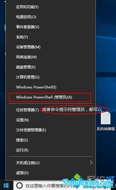 win7/win7Կ/win7ѷ