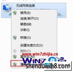 win8ϵͳҳʾ޷豸ԴdnsͨŵͼĲ