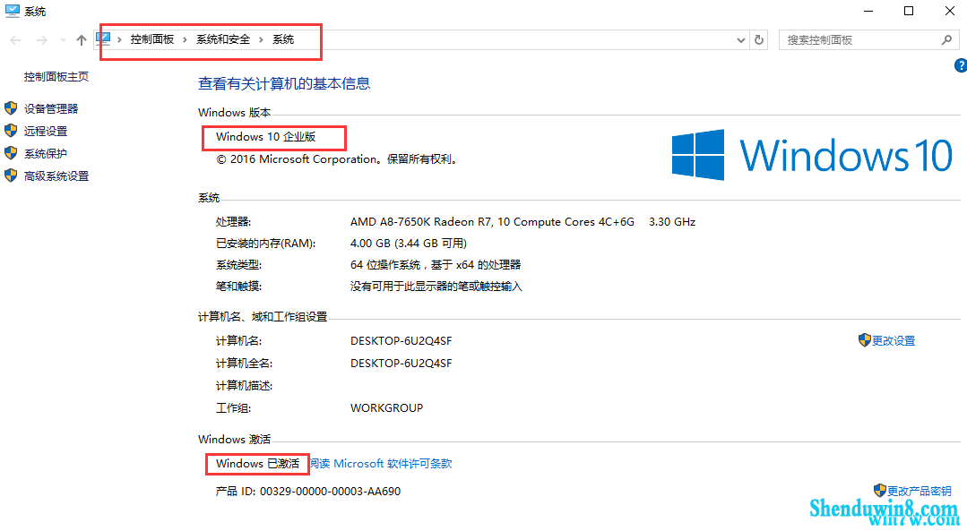 °windows7 1903 19H1Կ