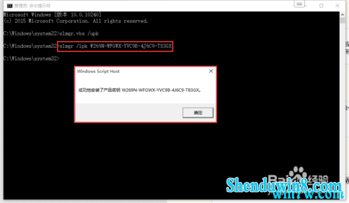 win7 1903רҵ漤 ΢msdnwin7Կ