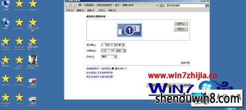 win8系统玩帝国时代2征服者花屏的图文步骤
