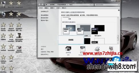 win8系统玩帝国时代2征服者花屏的图文步骤