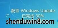 win8Ļʾwindows Update,ػν