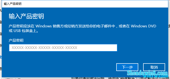 win7