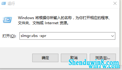 win7