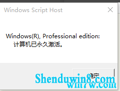 win7