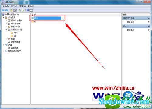 win10ϵͳԿʾ˺ѱ޷ϵͳĽ