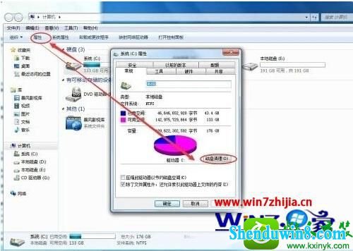 win10ϵͳԽԽĽ
