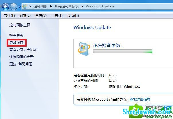 win8.1ϵͳʾδܳɹװ豸Ľ