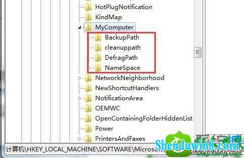 win8.1系统打开控制面板什么都没有的解决方法