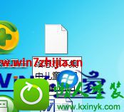 win10ϵͳļ򲻿Ľ