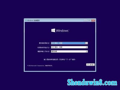 win7Կ win7 64λ win7װԿ