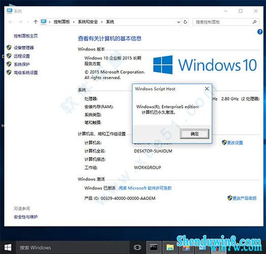 win7ü  win7ּߣ̳̣