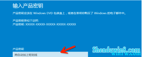 ԭwin7 64λٷԿ win7Կѷ