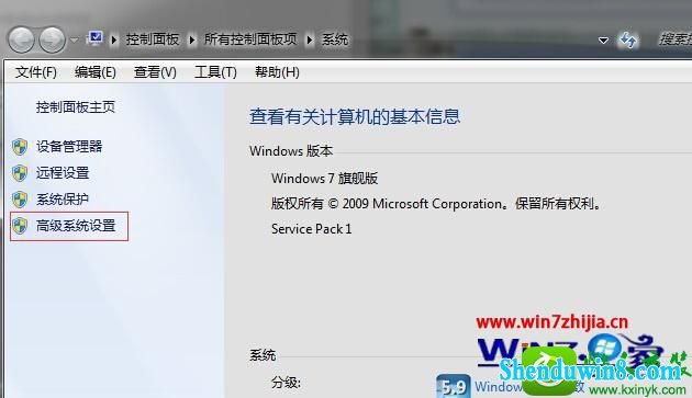笔记本win10系统里只显示图片文件的图标怎么办步骤2 win10系统里只显示图片文件的图标的解决方法