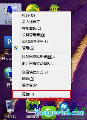 笔记本win10系统里只显示图片文件的图标怎么办步骤1 win10系统里只显示图片文件的图标的解决方法