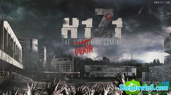 win8.1玩h1z1出现G系列错误的解决方法 win8.1系统玩h1z1出现G系列错误的解决方法