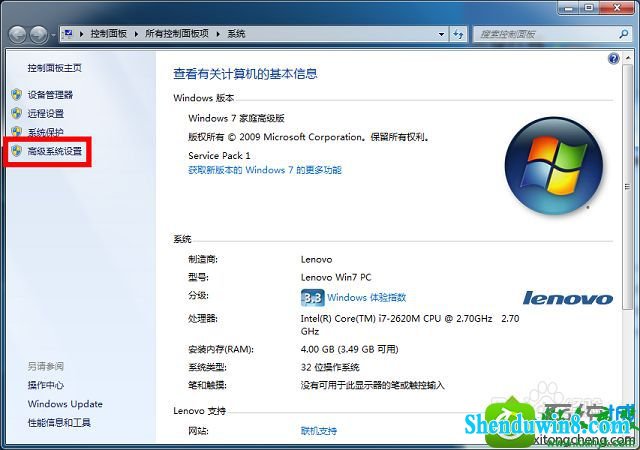 win8.1ϵͳdnf濨סĽ