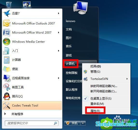 win8.1ϵͳdnf濨סĽ
