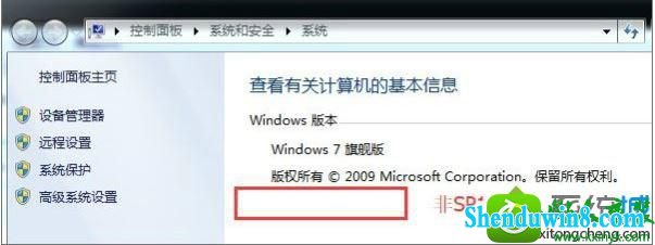 win8.1ϵͳ򿪾cannot find msvcp140.dllĽ