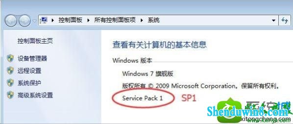 win8.1ϵͳ򿪾cannot find msvcp140.dllĽ