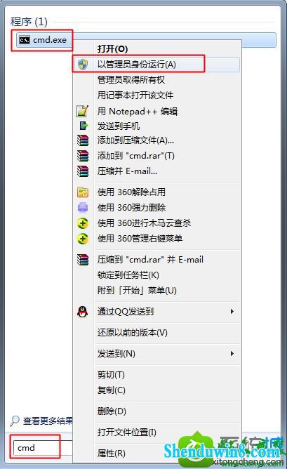 win8.1ϵͳ򿪾cannot find msvcp140.dllĽ
