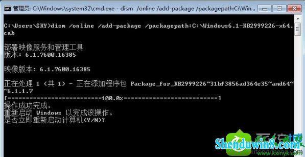 win8.1ϵͳ򿪾cannot find msvcp140.dllĽ