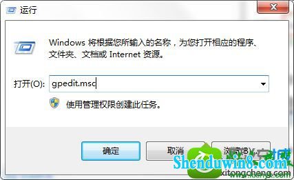 win8.1ϵͳװ.net Framework4δɹʾһιϵʧܵĽ