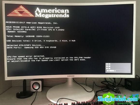 win8.1ϵͳʾcpu fan speed error detectedĽ